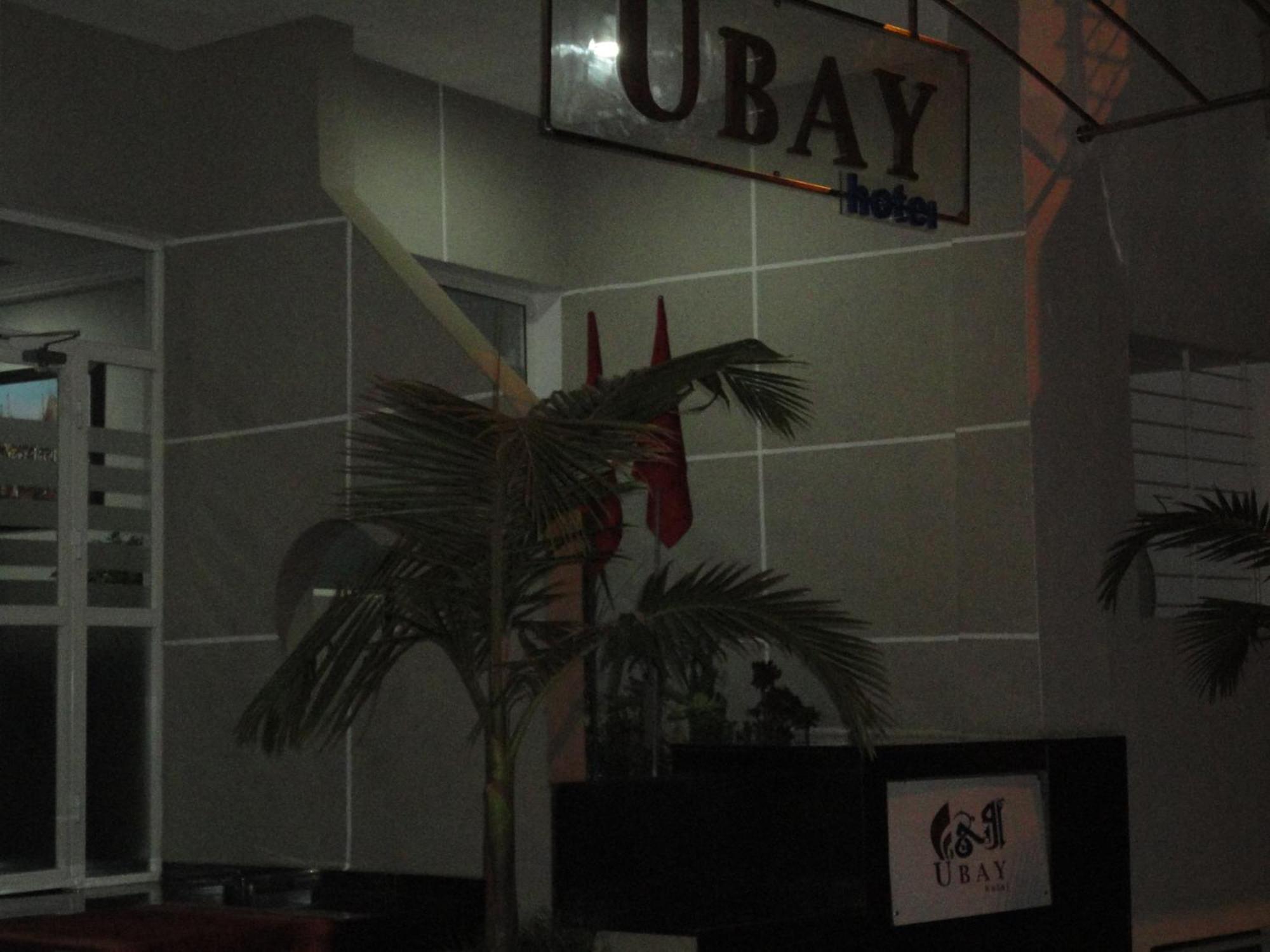Ubay Hotel الرباط المظهر الخارجي الصورة