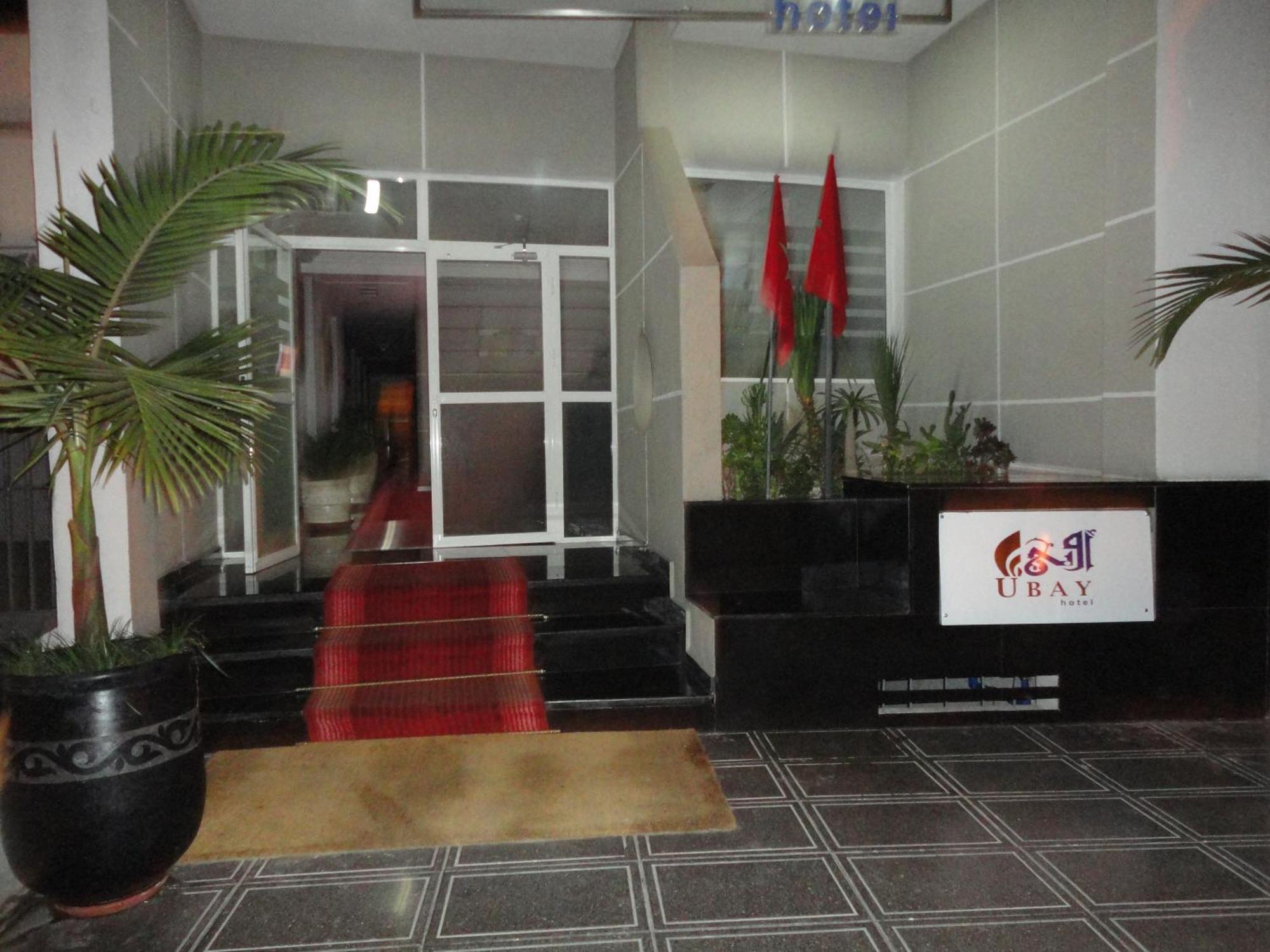 Ubay Hotel الرباط المظهر الخارجي الصورة