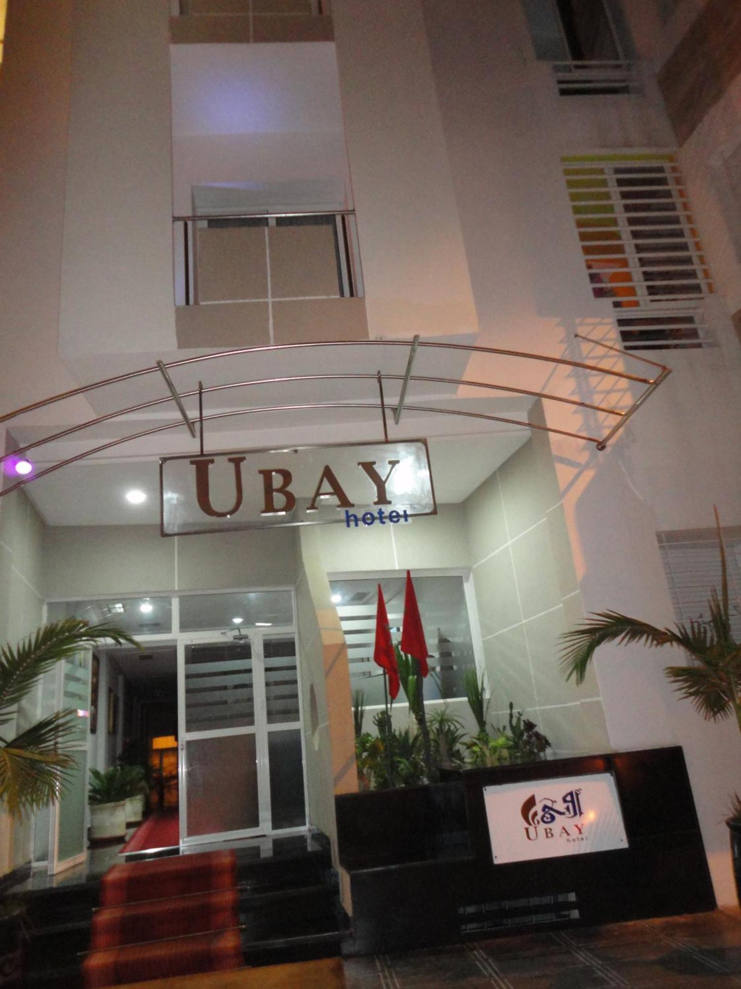 Ubay Hotel الرباط المظهر الخارجي الصورة